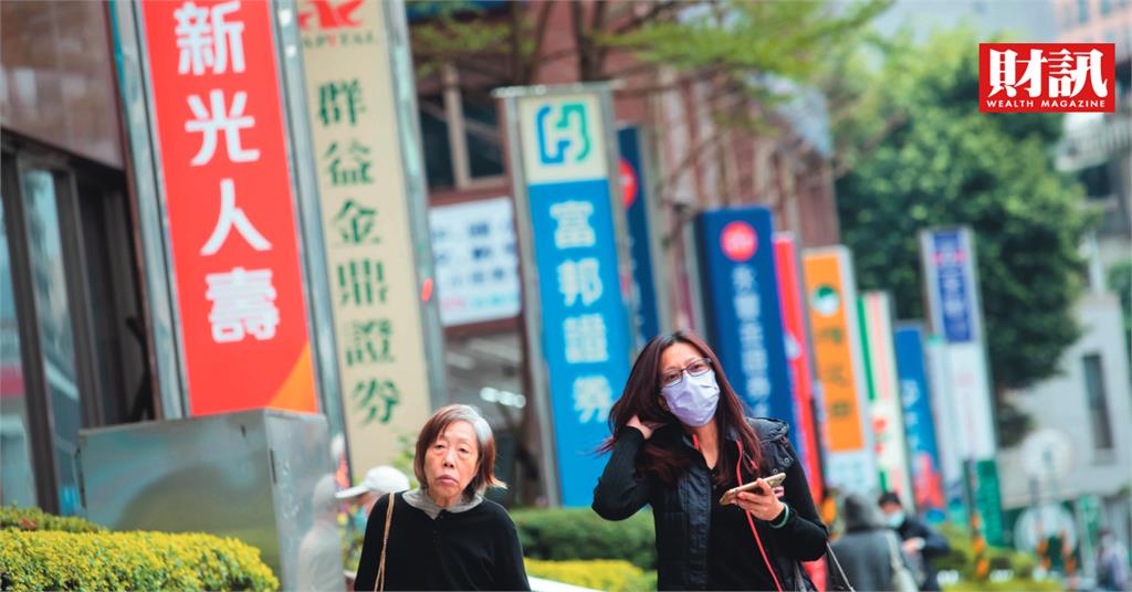 金融業獲利挑戰兆元　存股族最愛嗎？