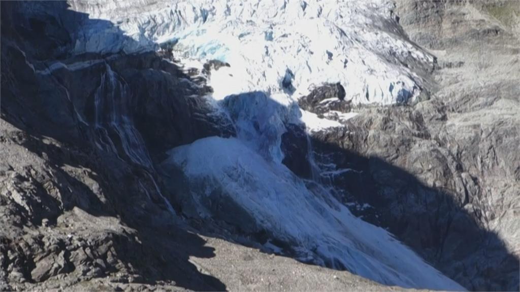  海拔2650公尺冰河冰層變薄 瑞士圖爾特曼冰河崩塌全都錄