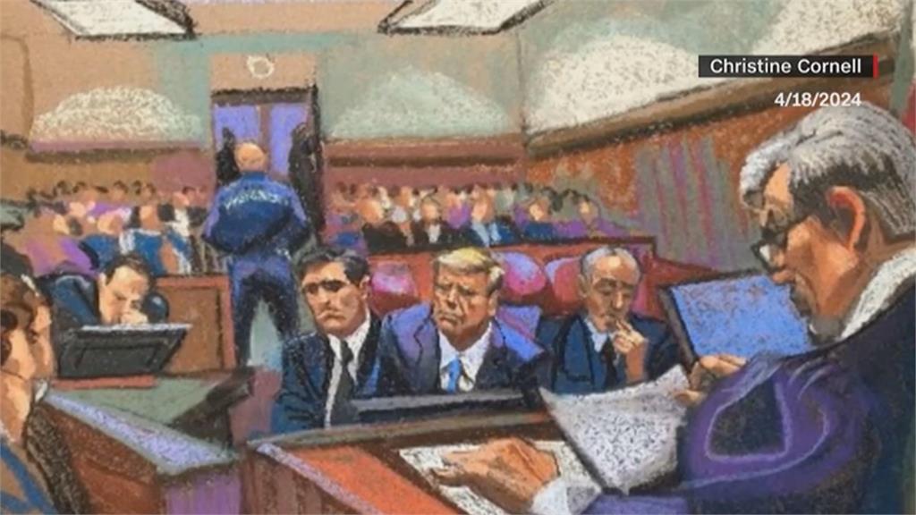 首位遭刑事審判前總統　川普出庭喊：非常悲傷的一天