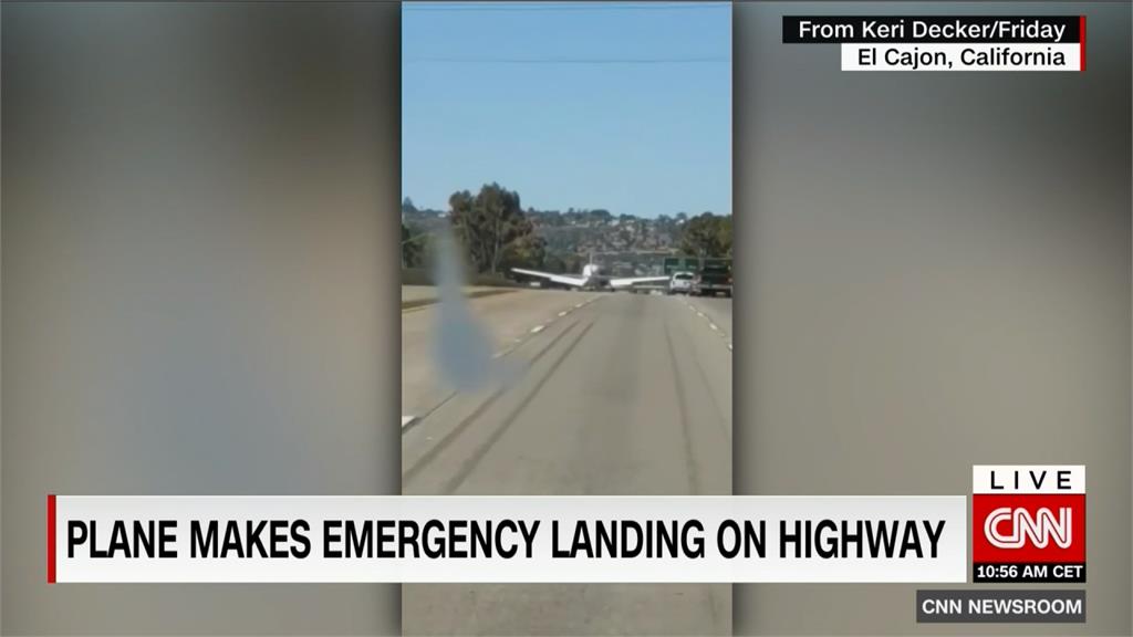 驚險！ 小飛機引擎故障迫降高速公路 無人傷亡
