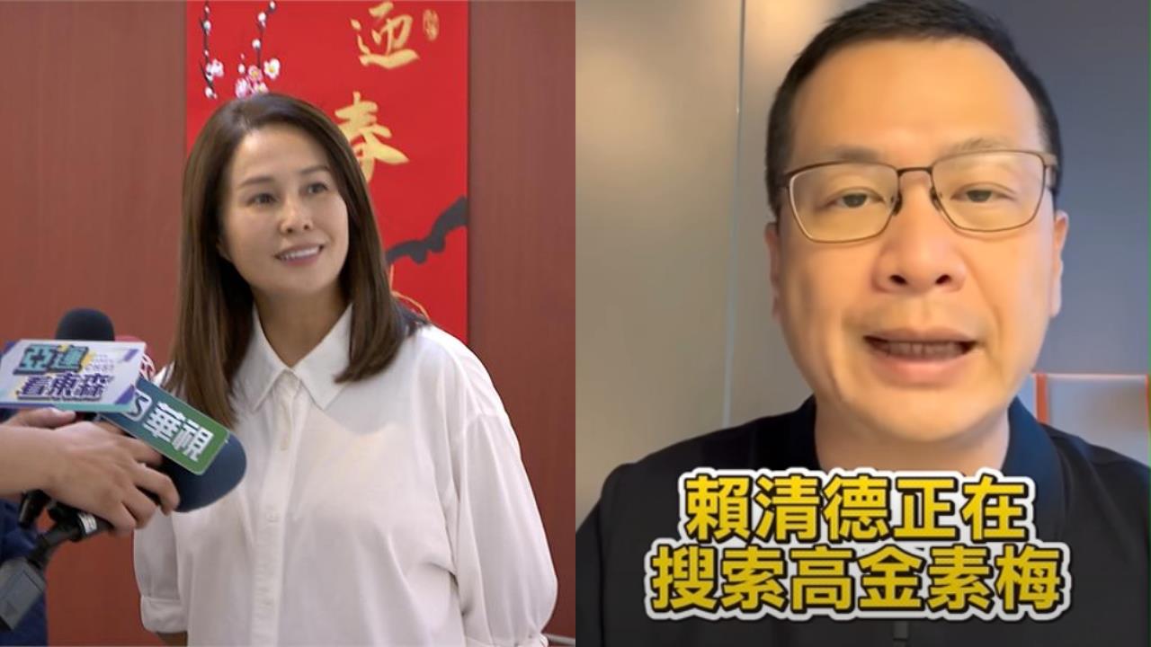 高金素梅驚傳「遭搜索」北檢證實：案由不便說明！幕僚錯愕反應曝光