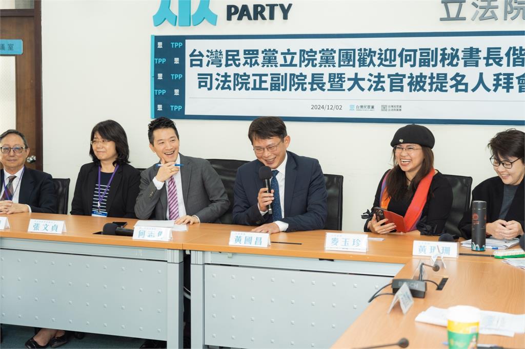 快新聞／何志偉率大法官被提名人拜會懇託支持　黃國昌：務實態度嚴審