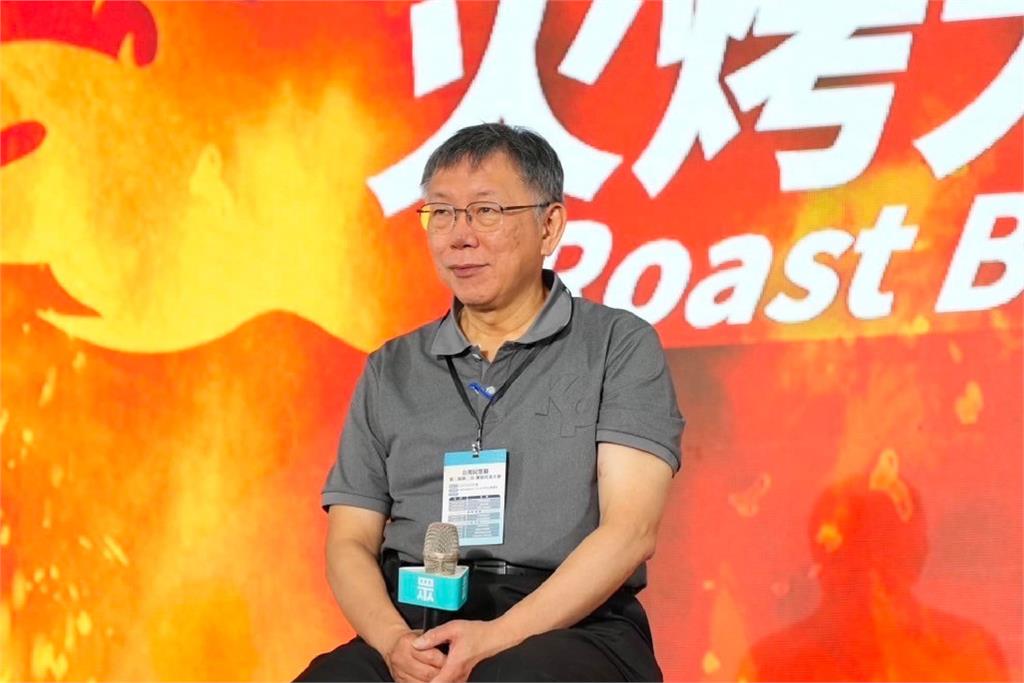 快新聞/政治獻金疑雲說分明! 民眾黨預告明日下午開記者會釋疑