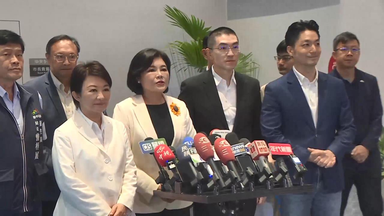 快新聞/國民黨真會算?盧蔣號召北上凱道反毒油 3大政治算計慘被拆穿