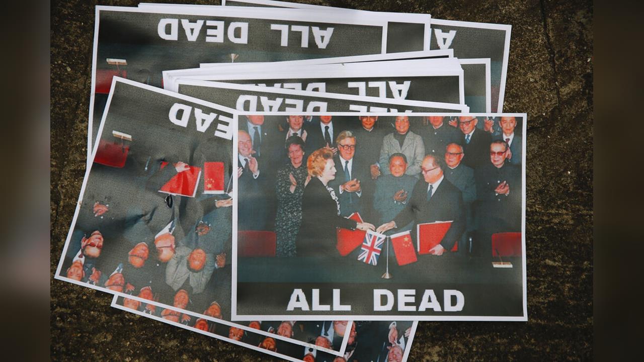 歷史觀測站／一國兩制的誕生！41年前《中英聯合聲明》改寫香港命運　台灣呢？