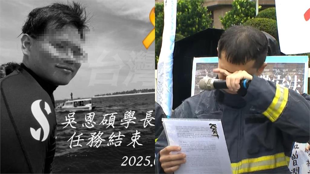 勇消吳恩碩生前「力爭消防弟兄權益」！學弟哽咽揭他「最大夢想」全場鼻酸
