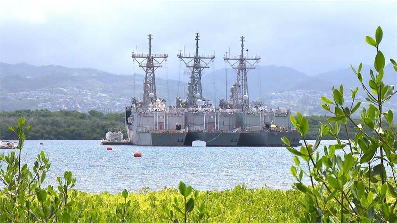邀台參與環太軍演 美眾院軍委會首席議員:警告中國勿犯台