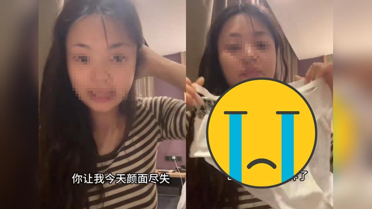 妹子穿中國貨內褲！逛一半「整件掉出裙底」同事全看光　她崩潰：顏面盡失