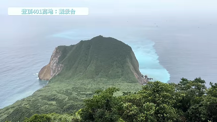 龜山島「頭真沒斷」！旅遊網紅搭船看現況　導遊警告1件事比地震還可怕