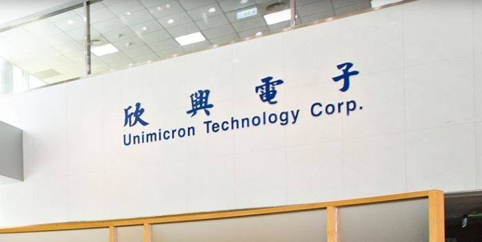 欣興上半年獲利年減37%　明年度資本預算186億