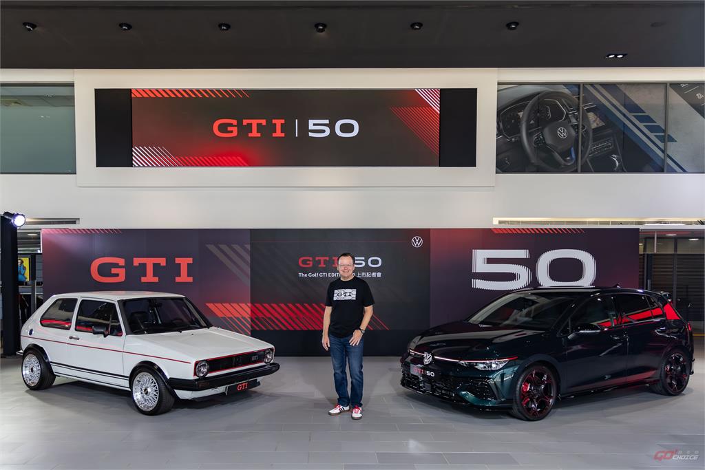 福斯 Golf GTI EDITION 50 強襲登台，26.5 年式陣容起價 159.8 萬起！