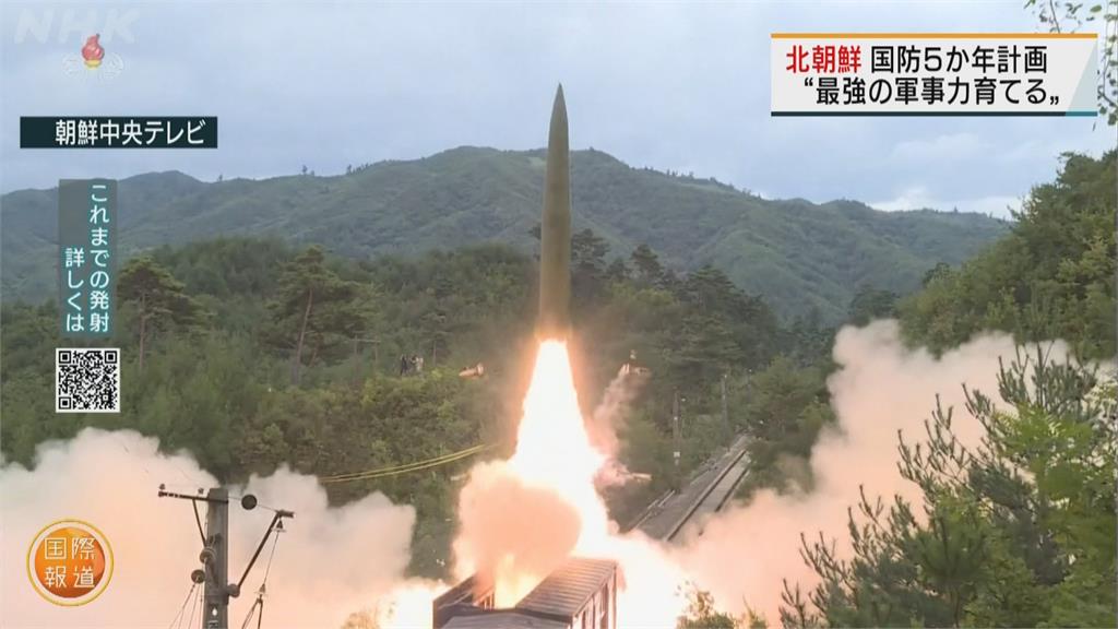 快新聞／北朝鮮時隔6天又向東海發射不明物　日本海上保安廳：疑似彈道飛彈