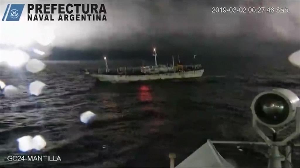 中漁船非法入侵 阿根廷海軍開火驅離
