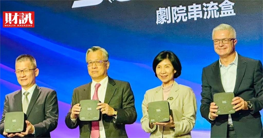 有線電視剪線趨勢回不去了　中嘉出招攜手法商布局影音串流衝固網用戶