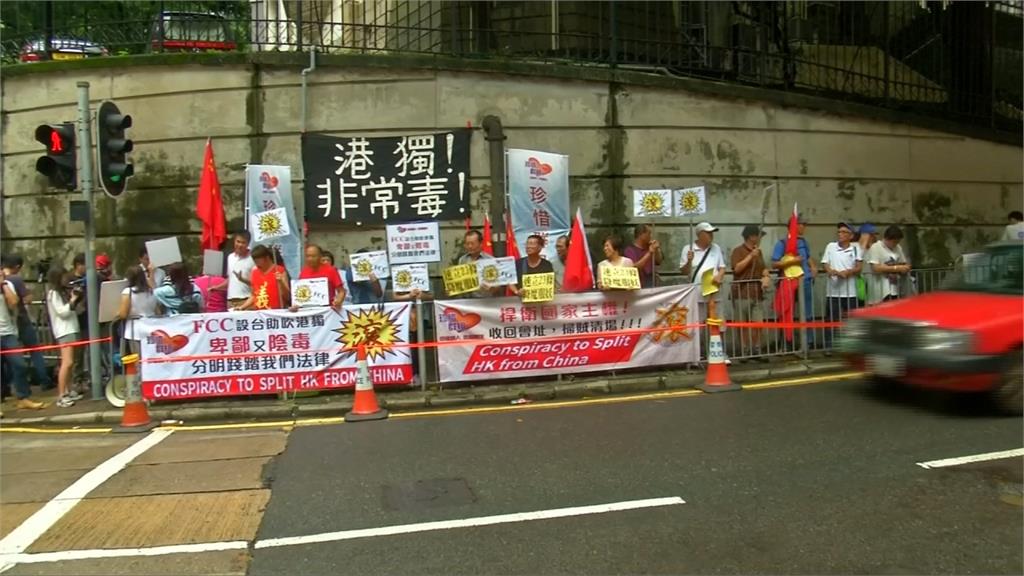 FCC發表演說 陳浩天：香港獨立才是真民主