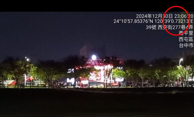 台中深夜11點還在跨年彩排！　居民怒：都不用睡了