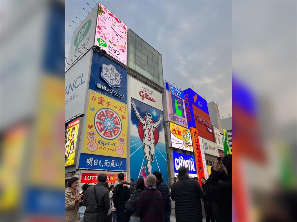 快新聞／日本心齋橋「連環刺傷案」！　2男先後遭刺傷腿部急送醫