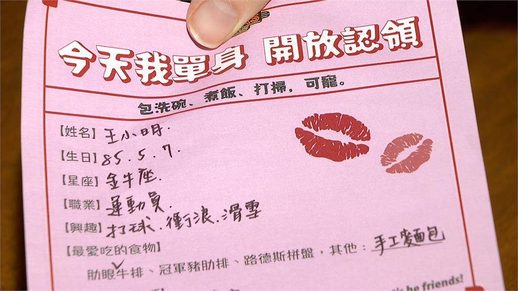 看準獨食經濟、單身族消費力　餐飲業出招搶商機