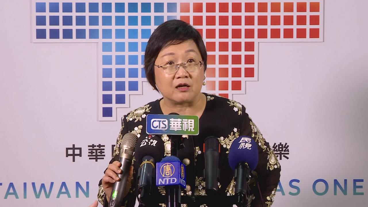 快新聞／遭疑濫用公帑？徐佳青否認圖利　喊：家人自費搭機未濫權