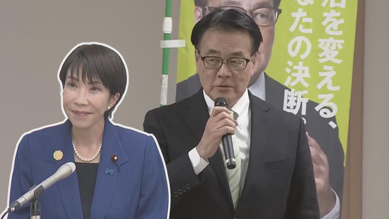 昔質疑高市早苗台灣有事論　親中議員落選扯「謠言害的」