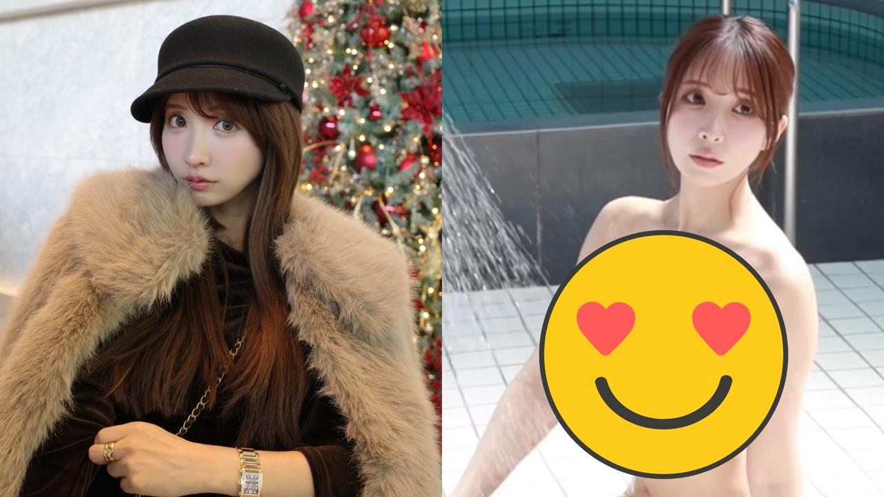 三上悠亞年末大解放!辣穿肉色Bra洗澡「白饅頭險掉地」9秒濕身片曝光