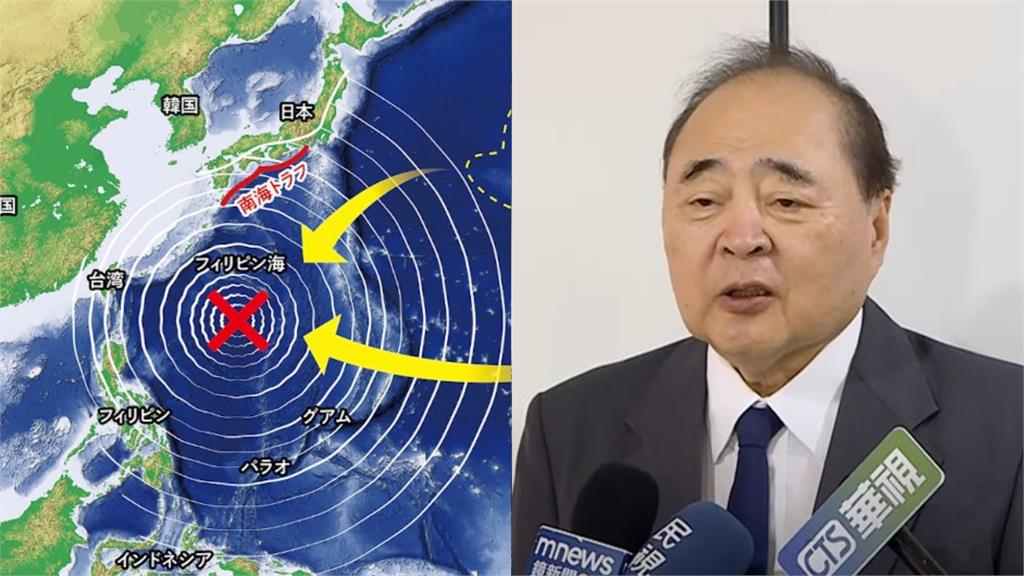 末日預言在明天「台灣毀滅倒數」？規模8觸發海嘯…郭鎧紋曝「規模9地震機率」