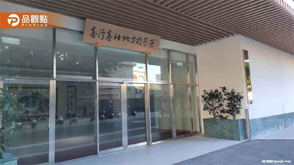 美髮工會爆醜聞!理事長一家挪用322萬勞健保費炒股