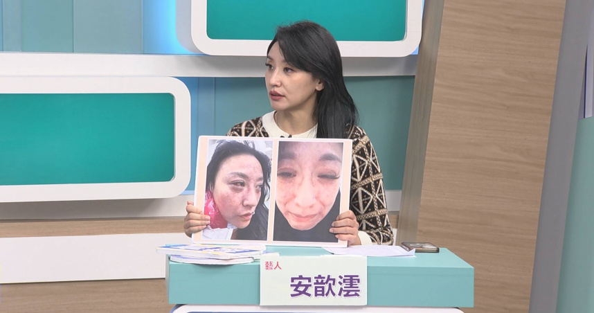 安歆澐小16歲嫩夫外遇 遭勒頸施暴險喪命