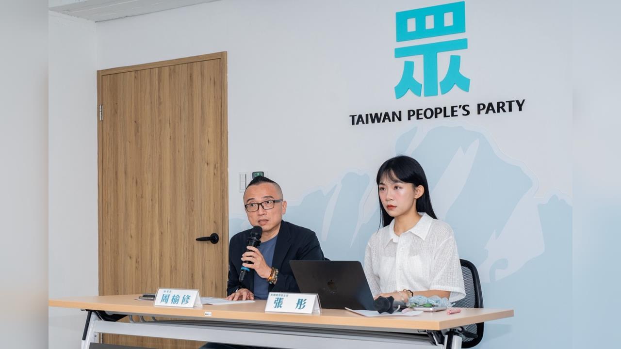 快新聞／真的開撕了！民眾黨宣布新竹縣藍白破局　替徐欣瑩助選最重處分曝