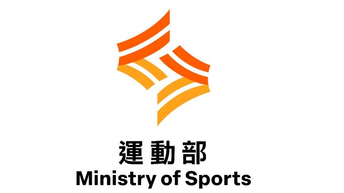綜合／運動部預計9/9正式成立　部徽設計延續臺灣隊長12強的感動時刻