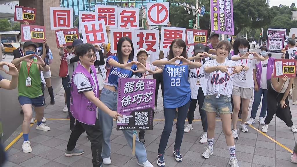 向前行(影)／大罷免倒數！王鴻薇、徐巧芯嚇到勤跑攤？他說：忙到沒理我！