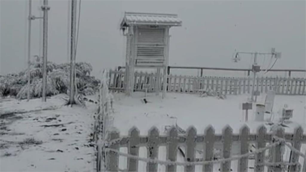 寒流發威！玉山下雪了　氣象署：急凍到週四