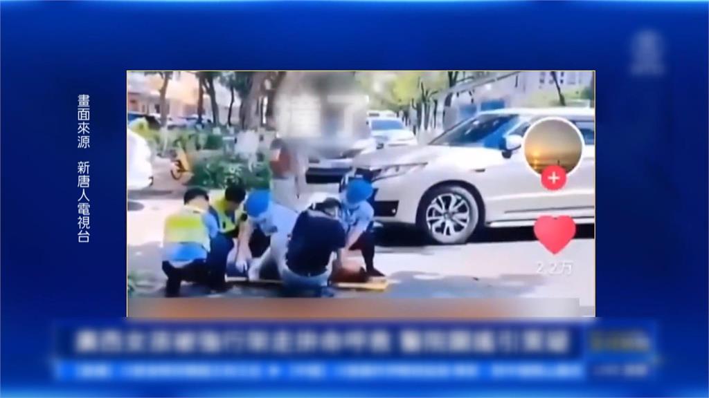 強摘器官？　中國女被5醫護抬走狂喊「我有肝炎」影片瘋傳