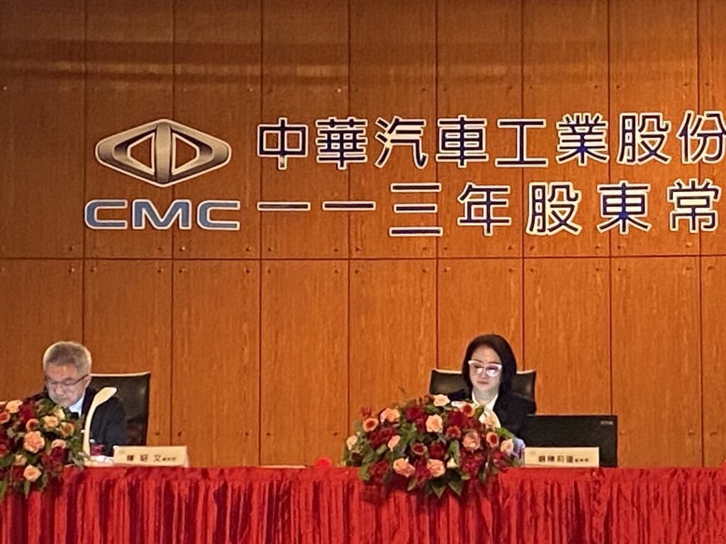 中華車：國產化引進多品牌　提升產業助淨零碳排