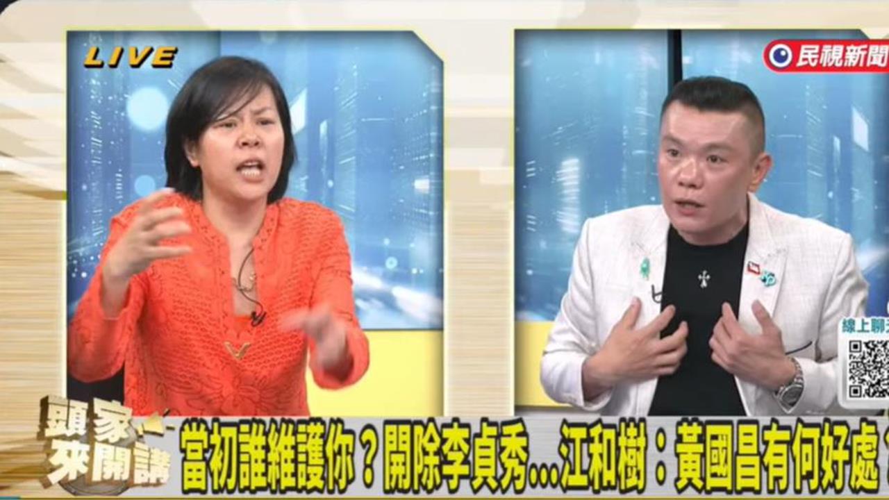 李貞秀激動喊「黨中央衝康」！江和樹揭柯文哲早給期限：明明有通話