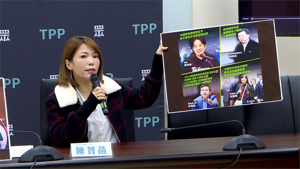 立院民眾黨團控曾說「玩球版」　莊瑞雄痛批造謠黨氣炸反駁喊告
