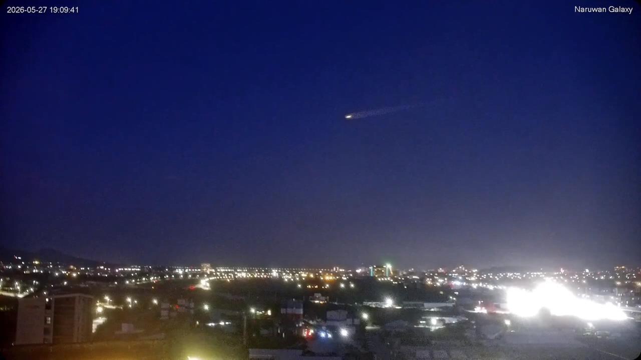 台東多地拍到「疑似火流星」 專家:速度太慢恐只是太空垃圾