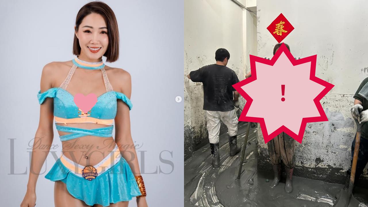 啦啦隊女神災區「泡泥濘狂鏟1天」　曝「衣褲全染黑」獲網讚：人美心善！