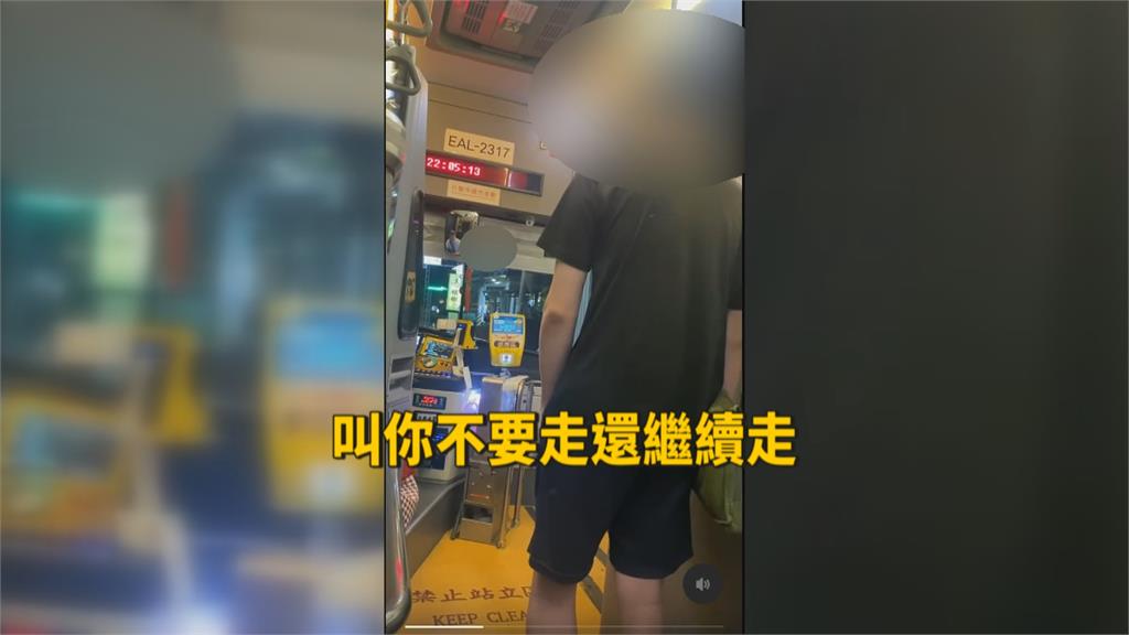 台南公車司機教導學生咆哮飆罵　車子就停路旁10分鐘不開了