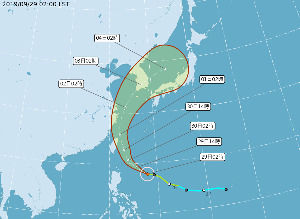 [2019/09/29]輕颱米塔最快上午發布海警 6縣市注意豪大雨特報