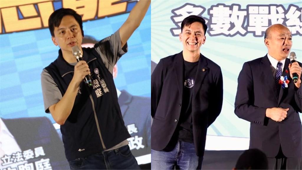 中國猛挺藍營反罷!吳崢見「韓國瑜、牛煦庭遭打碼」傻眼:被中共下架了