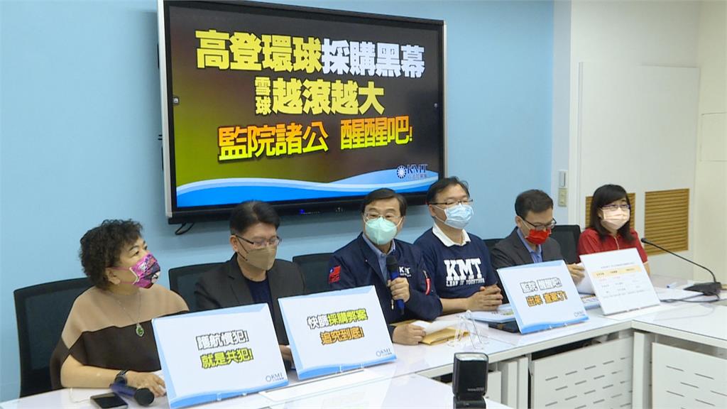 追打高登採購案　藍赴監院告發陳時中瀆職