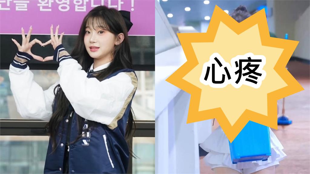 正妹手捧「垃圾山」竟是李珠珢！滿到炸出來險遮臉…台粉心疼：我幫你倒