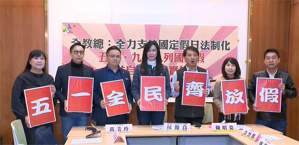高市長初選爆炸！綠恐7搶1　傳「2大咖」可能參戰