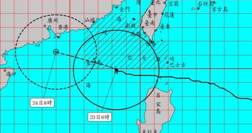 樺加沙暴風圈遠離台灣　新北等8縣市今達停班課標準