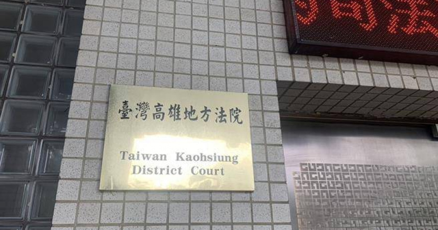 網路交友惹禍！31歲男誘13歲少女懷孕　慘遭判刑4年6月