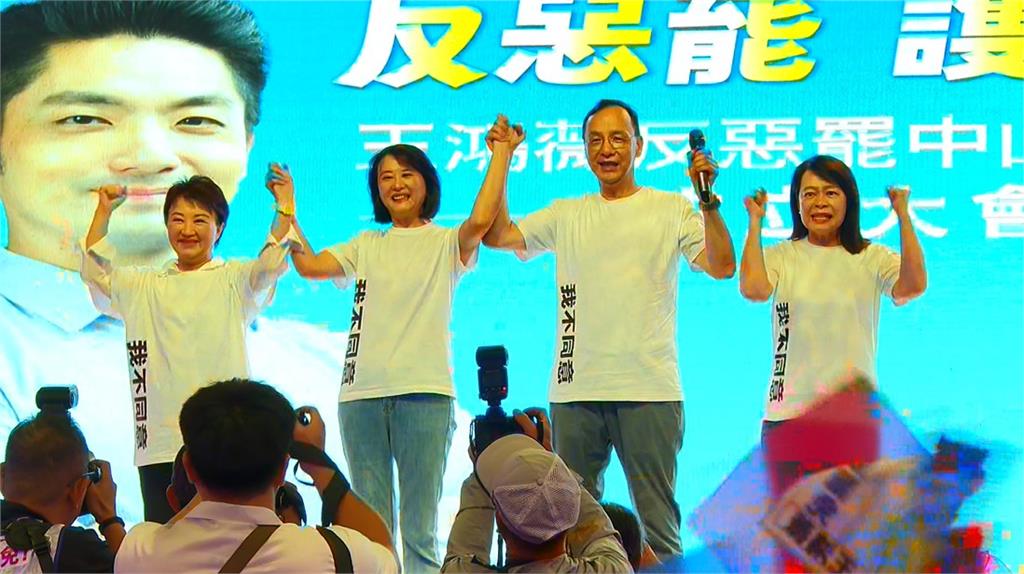 憂遭批「無心市政」盧秀燕不選藍黨魁？傳非朱勢力拱郝龍斌