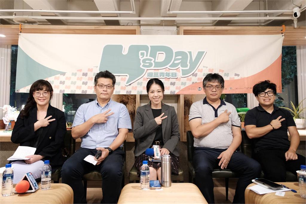 Y’s Day週三青年日　「關稅帝君」揮刀？川普2.0全球經濟秩序與挑戰