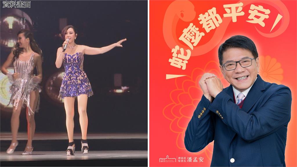 抽中江蕙高雄演唱會門票　潘孟安最期待聽落雨聲