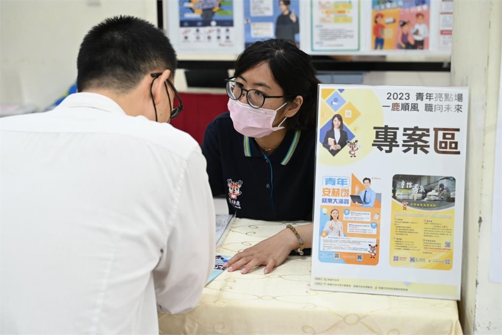 桃園就服處助青年就業　徵才活動媒合率逾9成